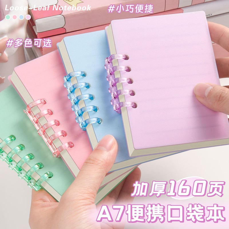 A7 Loose-Leaf Notebook Portable Mini Notebook High-Value Notebook Coil Pocket Detachable Notepad Student - Image 2